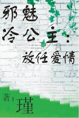张子枫吊带裙叠穿尽显性感,你感觉她的时尚感如何?,解决你的问题