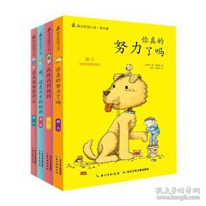1点03分用英语怎么写?-专业问答交流平台