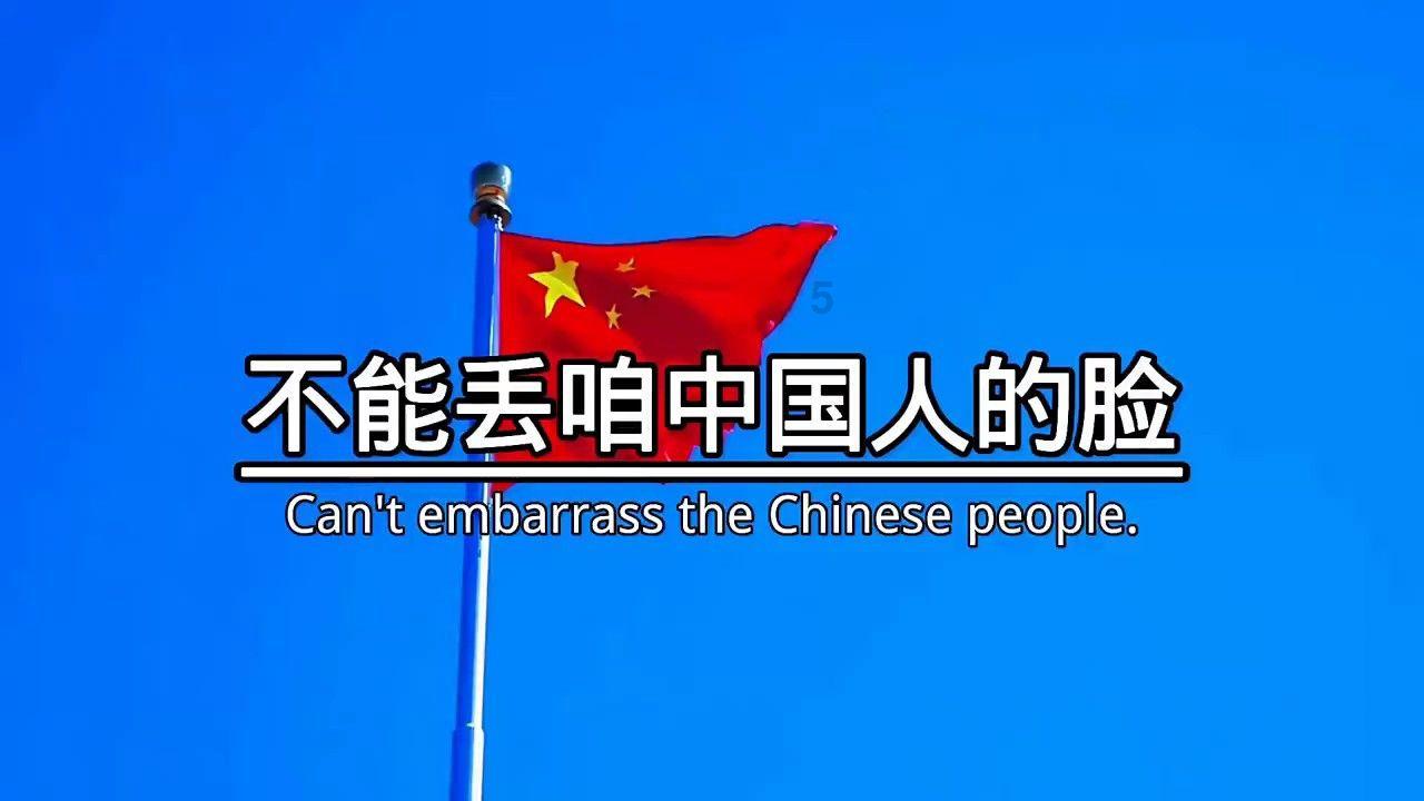 沪江开心词场