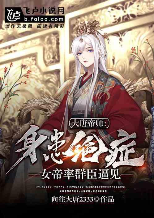雷竞技比分