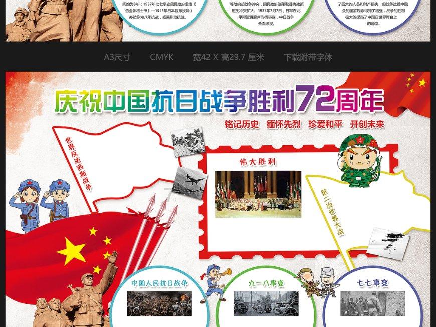 雷竞技比分