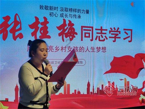 腊肉怎么腌制全过程-专业的有问必答平台