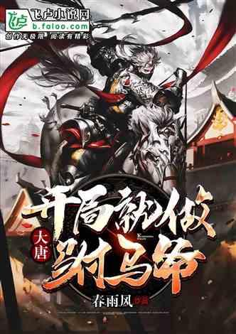 为什么地球上有生命存在?